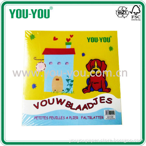 Square Cute Pocket Memo Pad, Color Paper Memo Pads (90202)